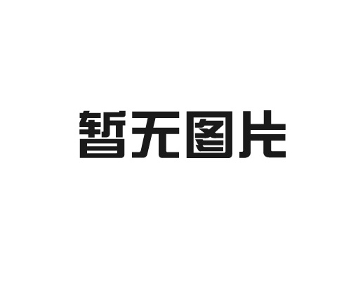 濮阳地下室外墙体防水注浆堵漏